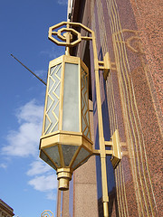 Art Deco Building Lamp