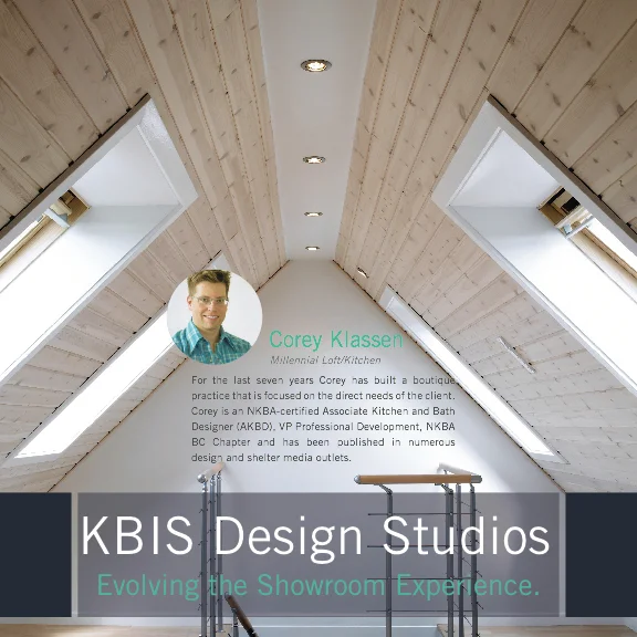 KBIS Design Studios