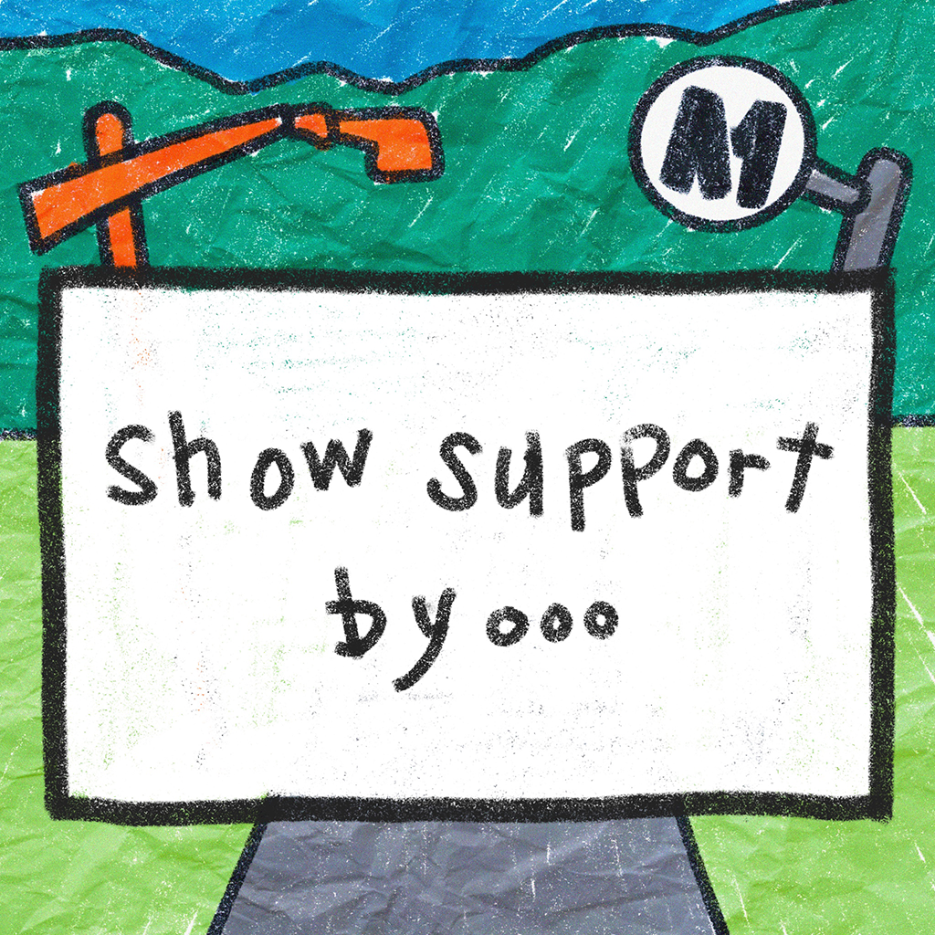 Metro_VanNuys_7.png