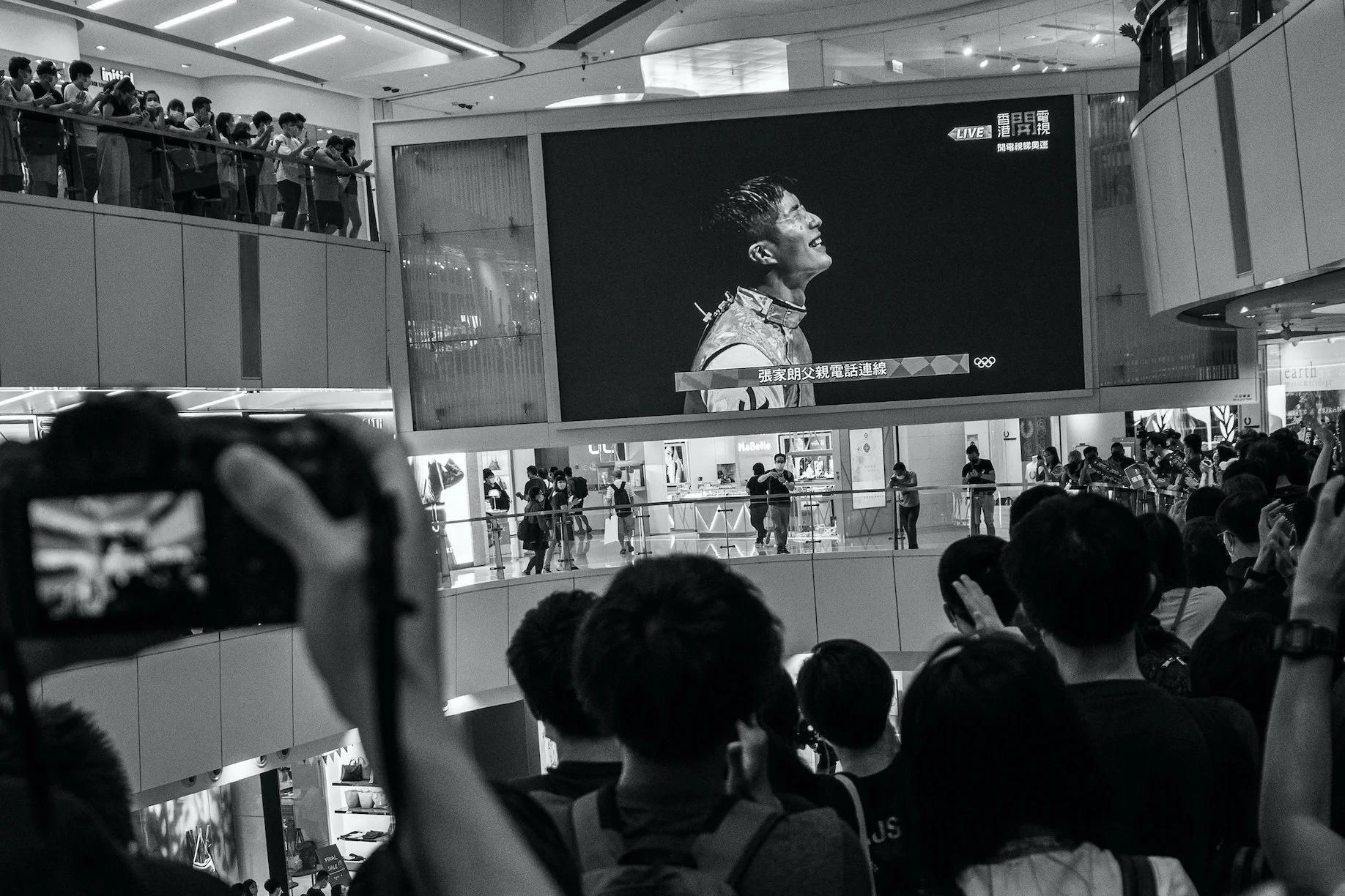 Menos_exhibition_output_photo_08.jpg