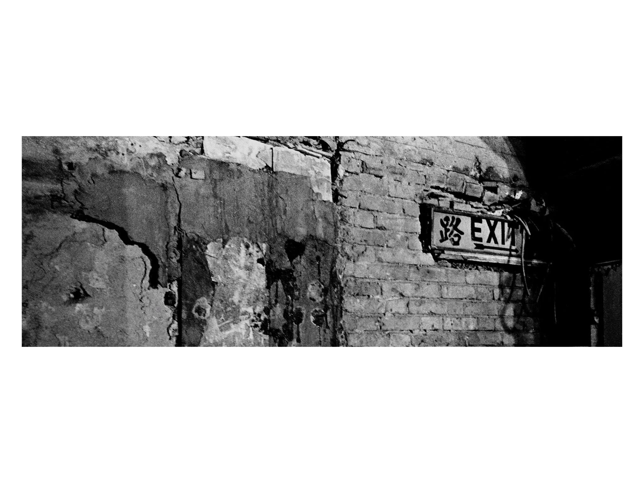 state theatre (film).10.jpeg