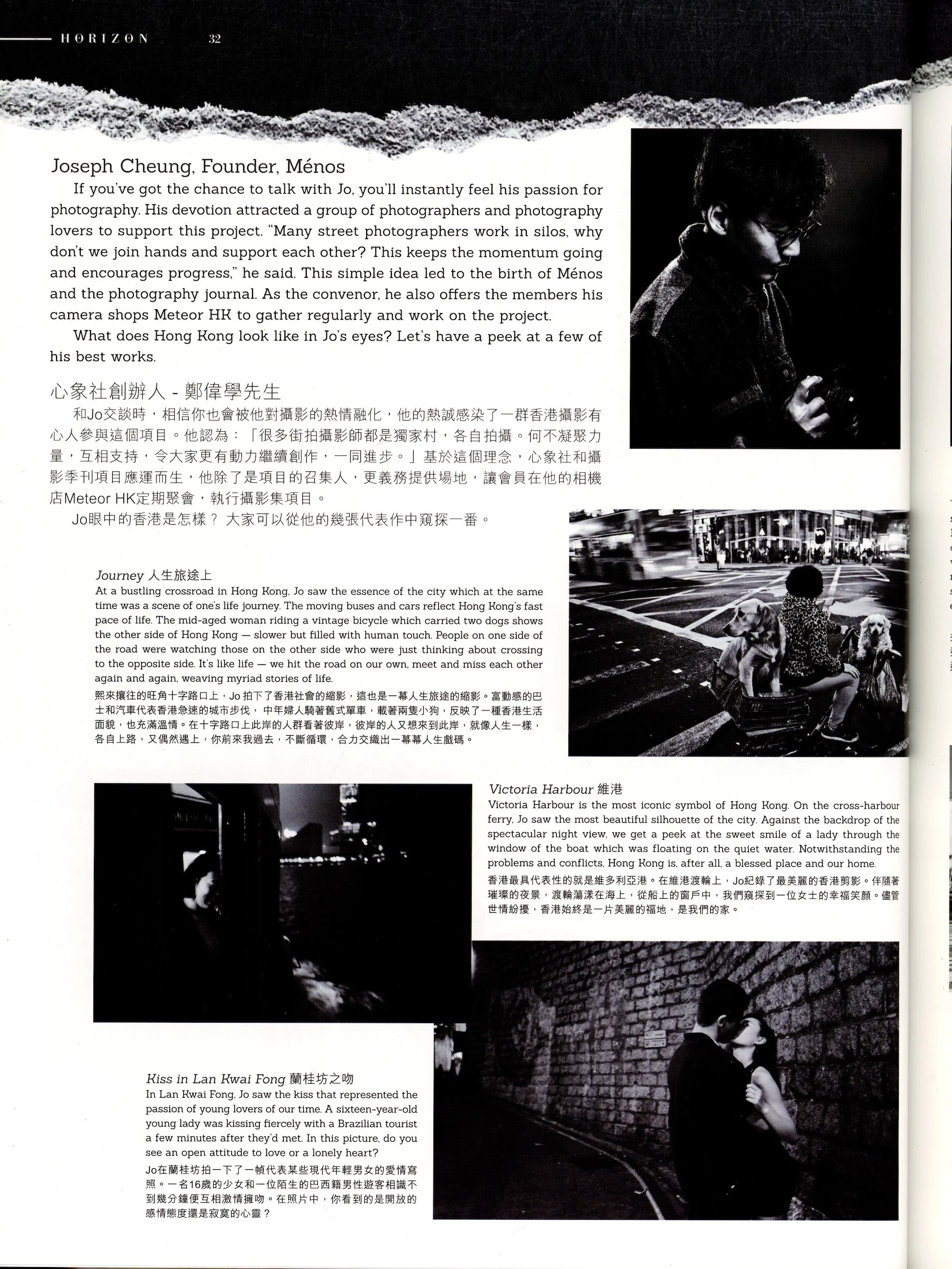 img20260420_19492978.jpg