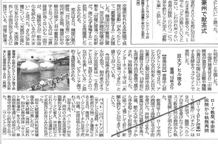 17bfa311-a71f-4b5a-befd-3c5781258f1a.jpg