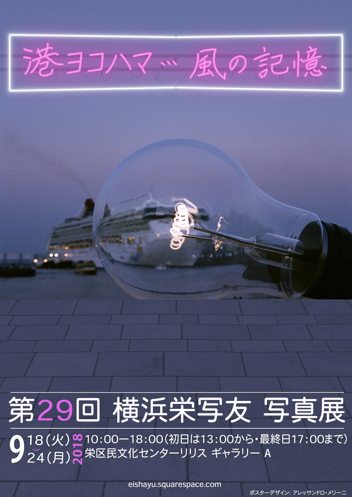 Cover2.jpg