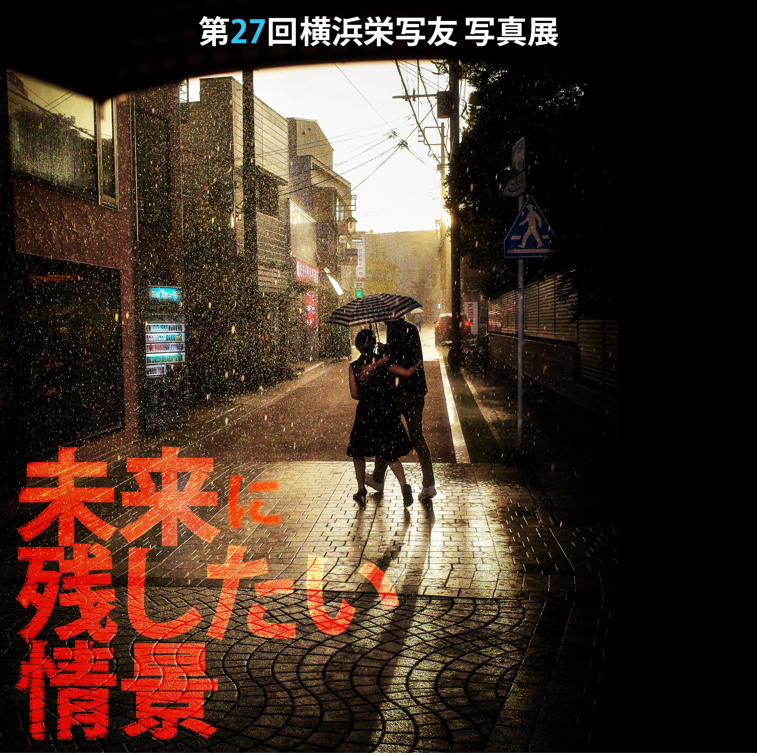 Book_2016-10.jpg
