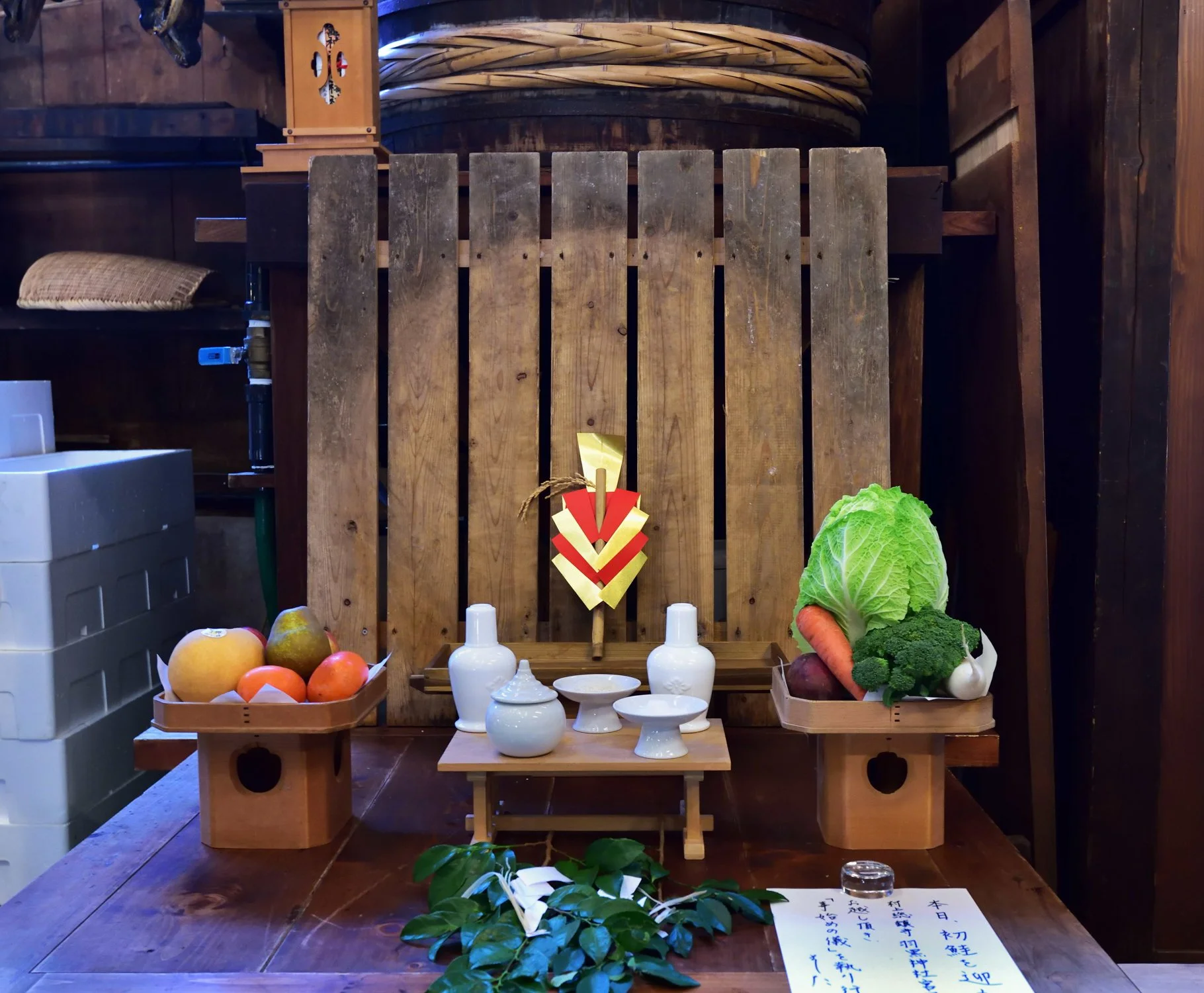 平井　正友 - 伝統の塩鮭作り (2)