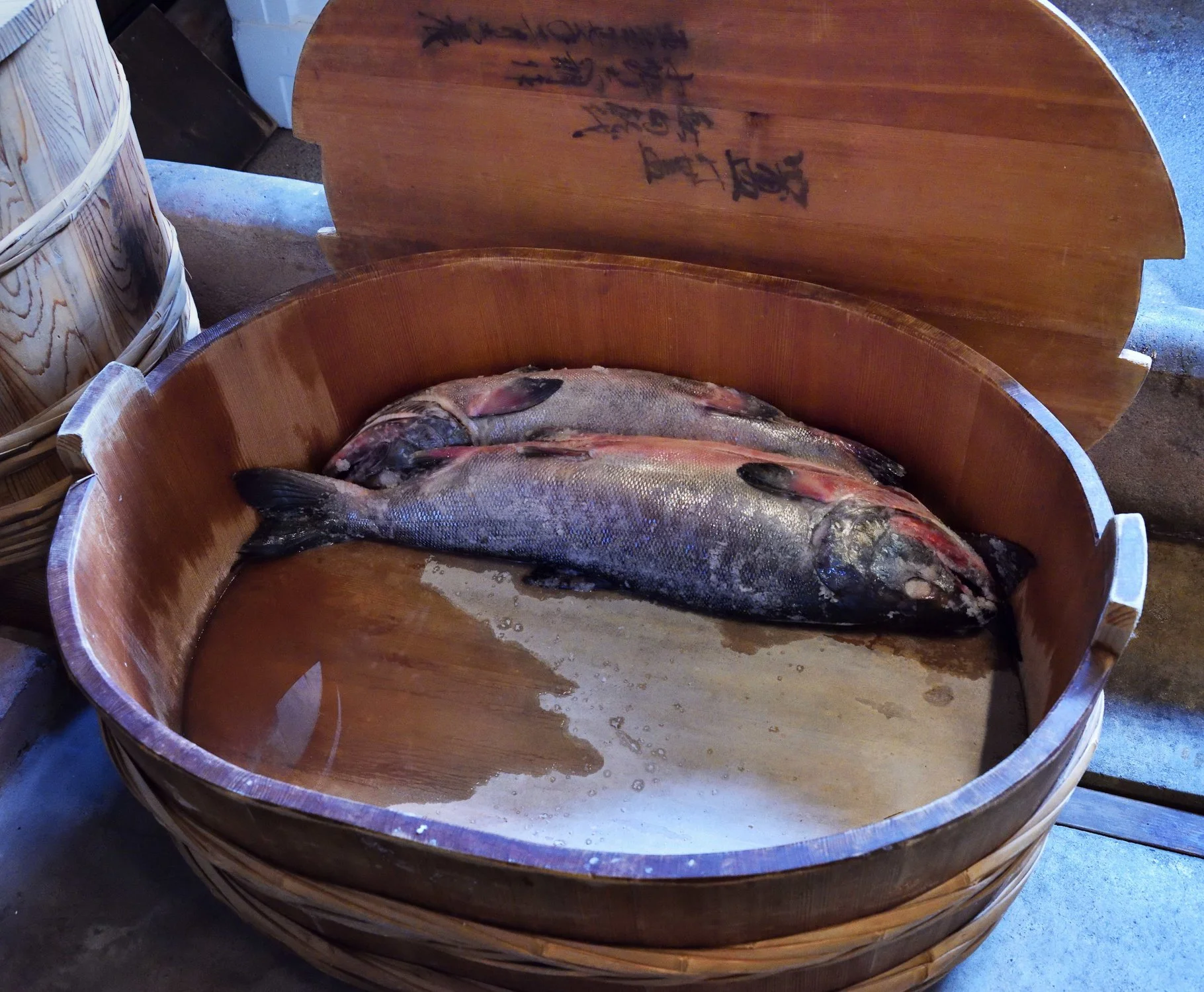 平井　正友 - 伝統の塩鮭作り (3)