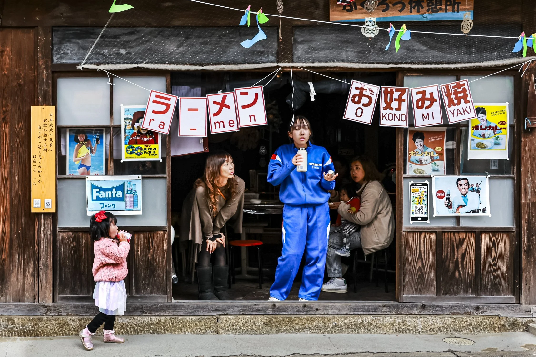 石関　勝敏 - 旅の途中 (3)