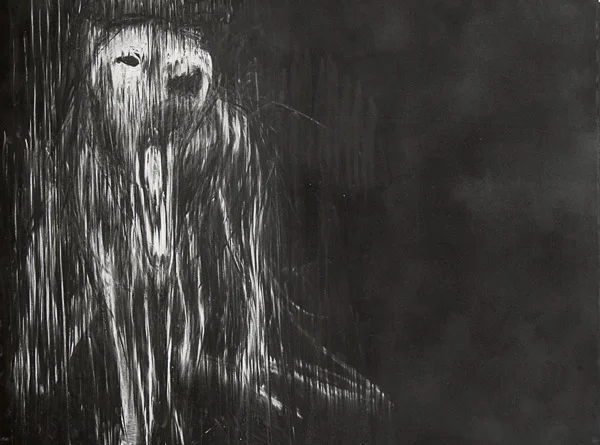 After the Fact IV, 2014