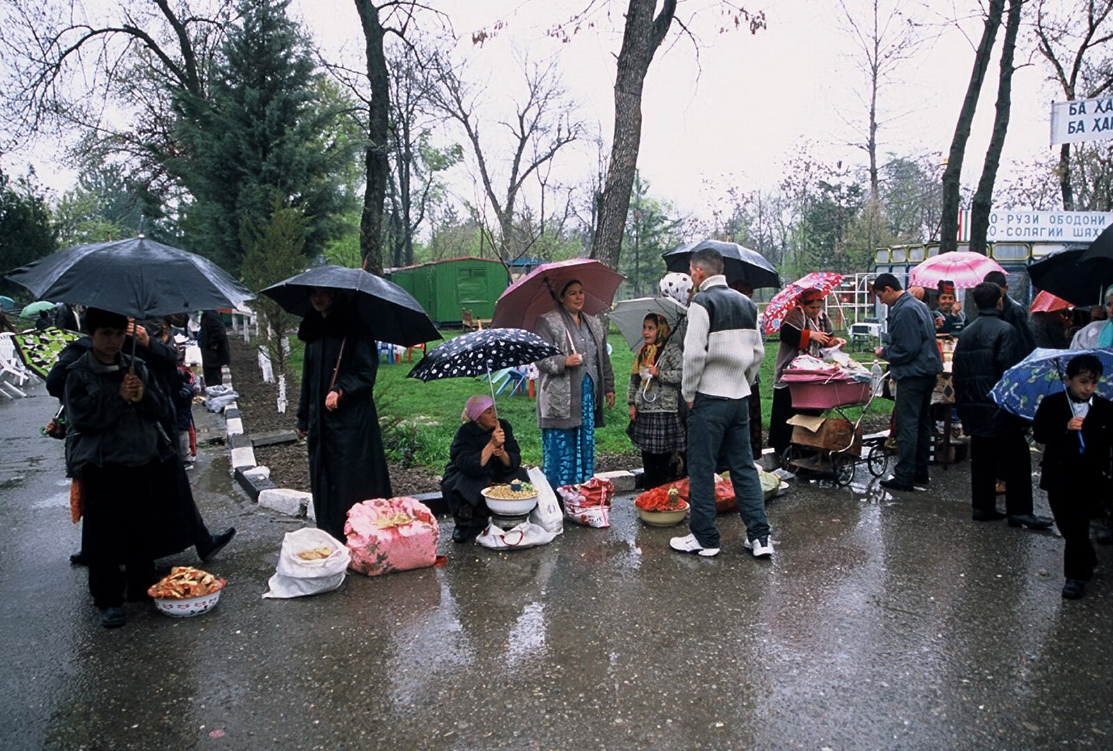 8508590-R1-E015..jpg