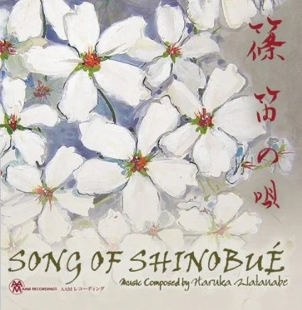 Song of Shinobué