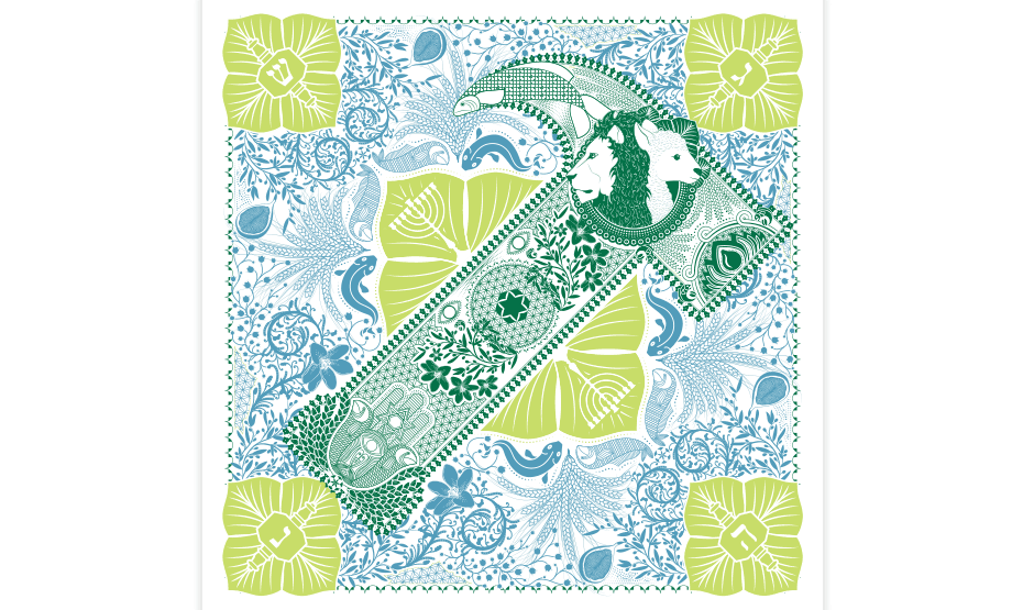 Kli Hanukkah Card