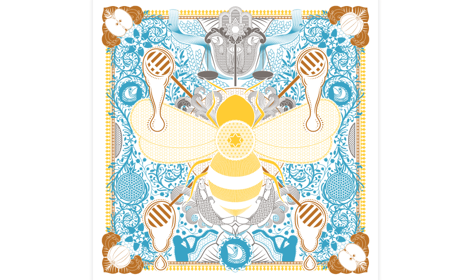 Kli Rosh Hashanah Card, Bee