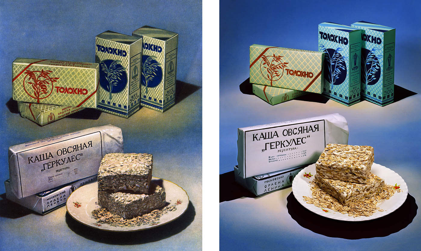 Powdered Wheat spread.jpg
