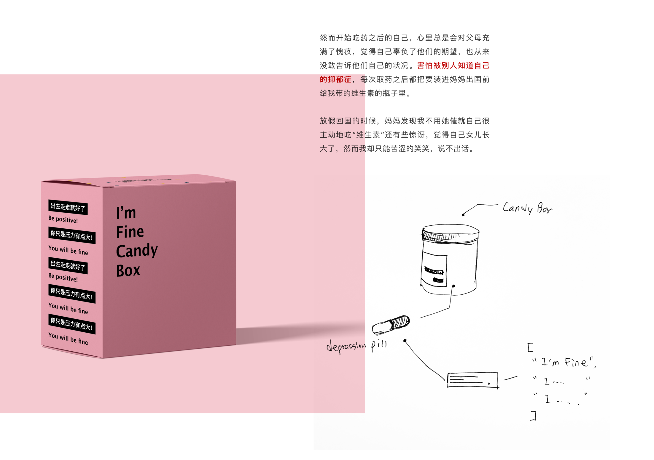 Desktop HD Copy 2@3x.png