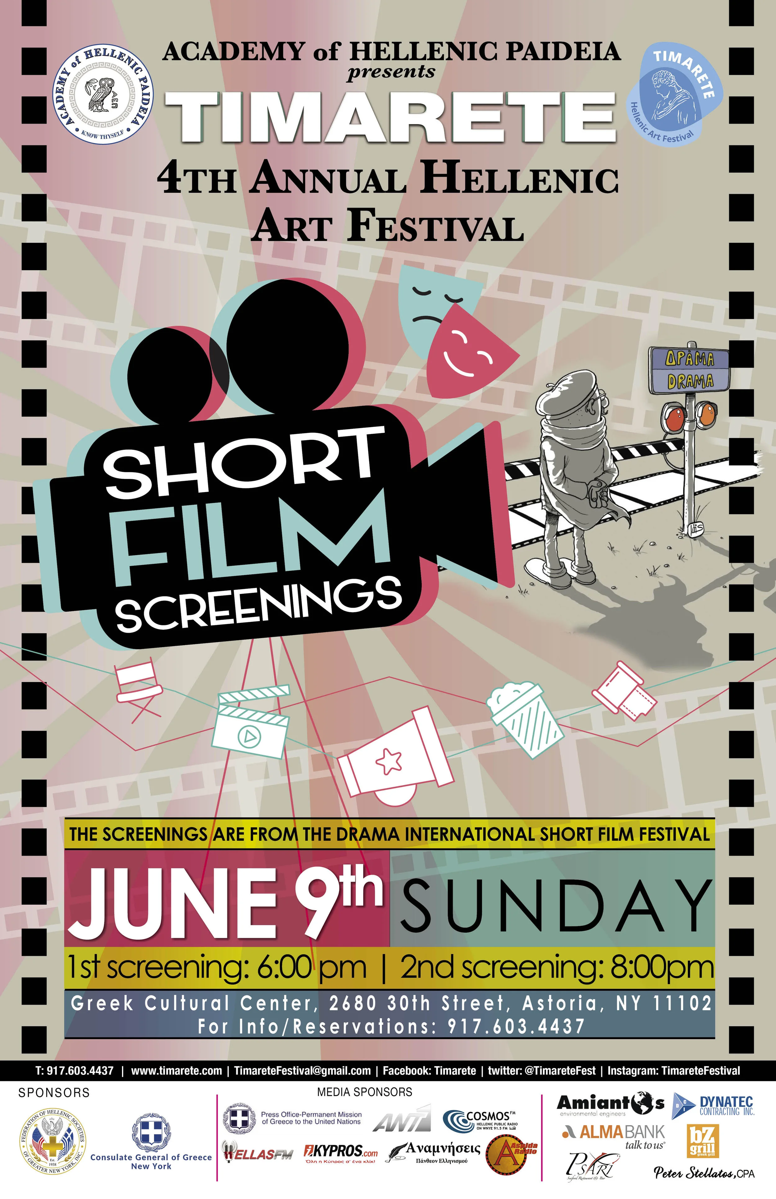Short Film.jpg