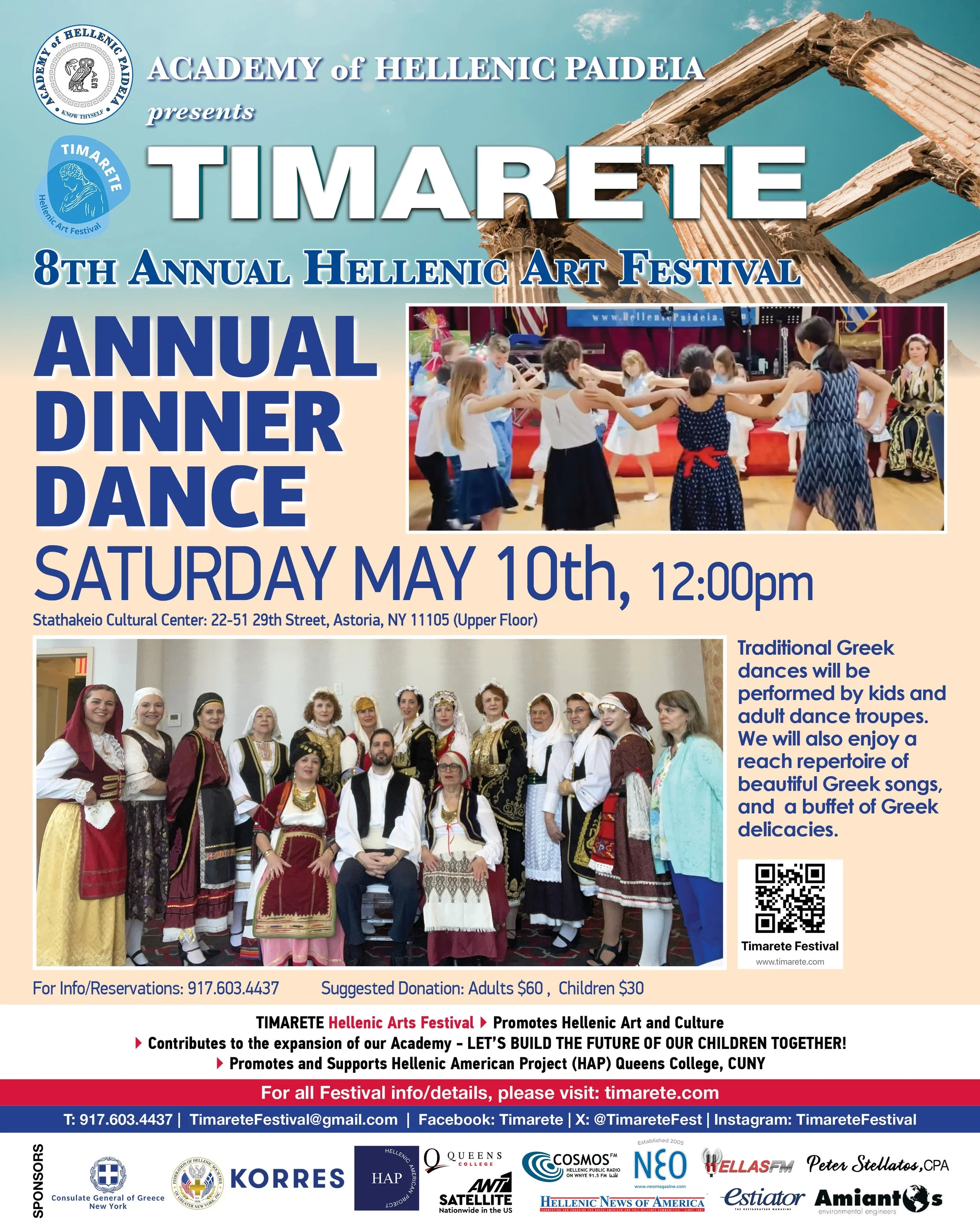 TIMARETE_ Dinner Dance_25.webp