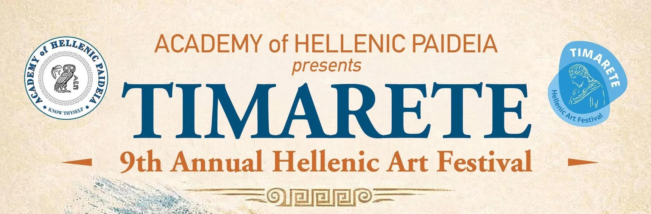 Timarete Banner 2026.jpg