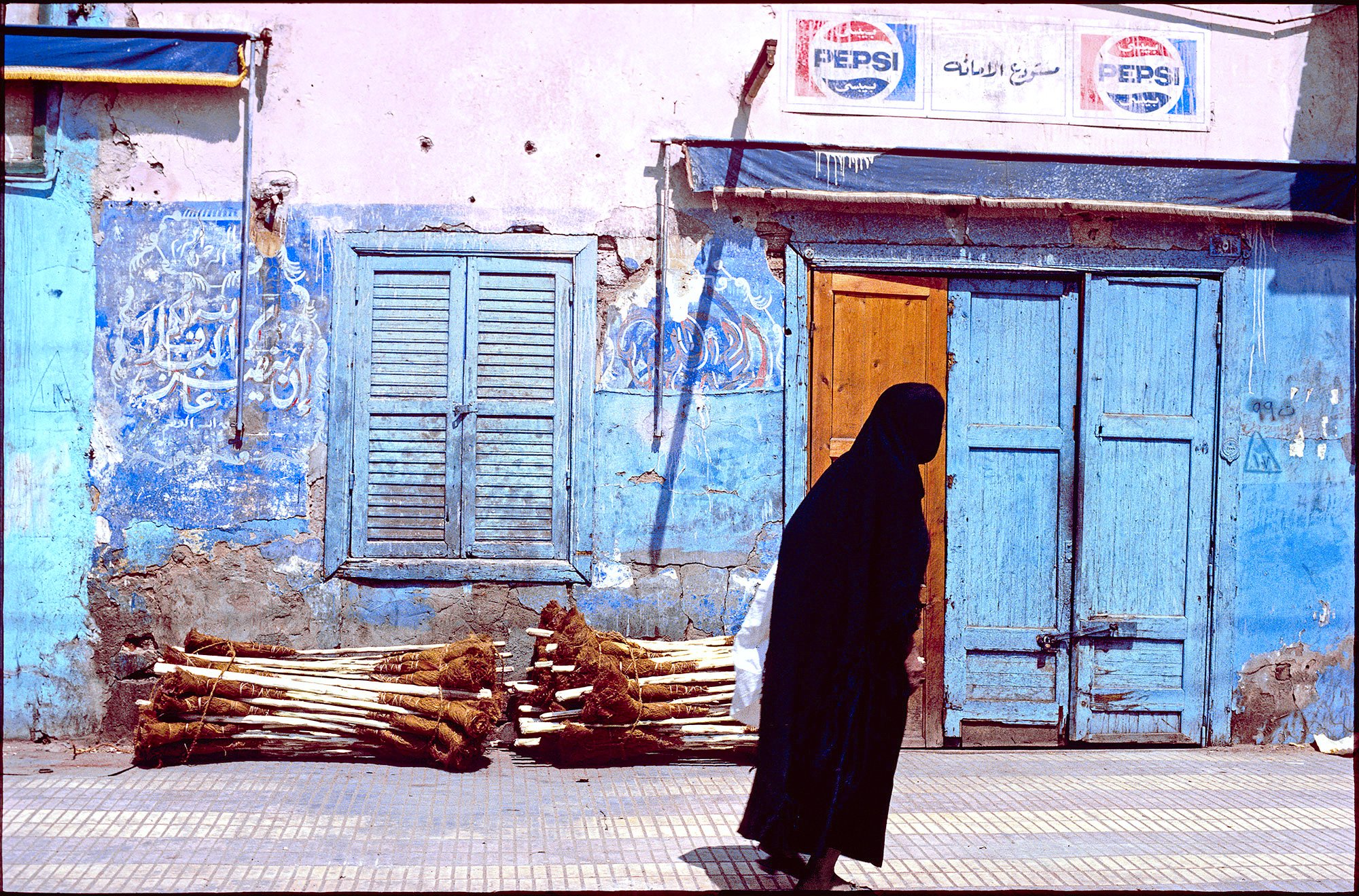 luxor, egypt 1987