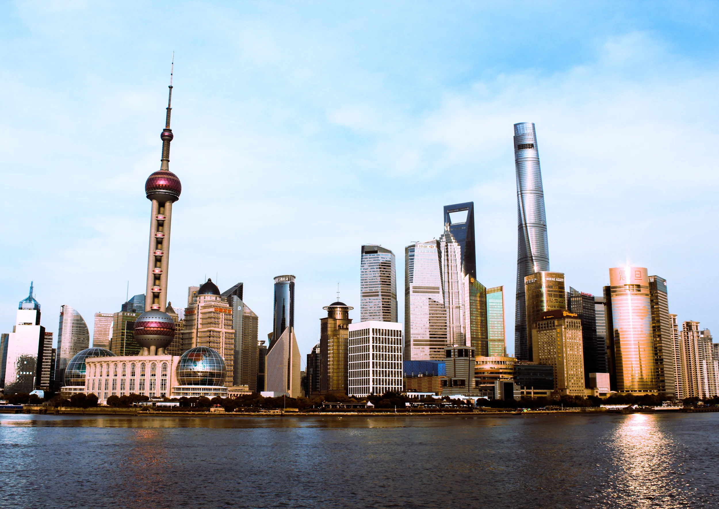 The Bund - Shanghai