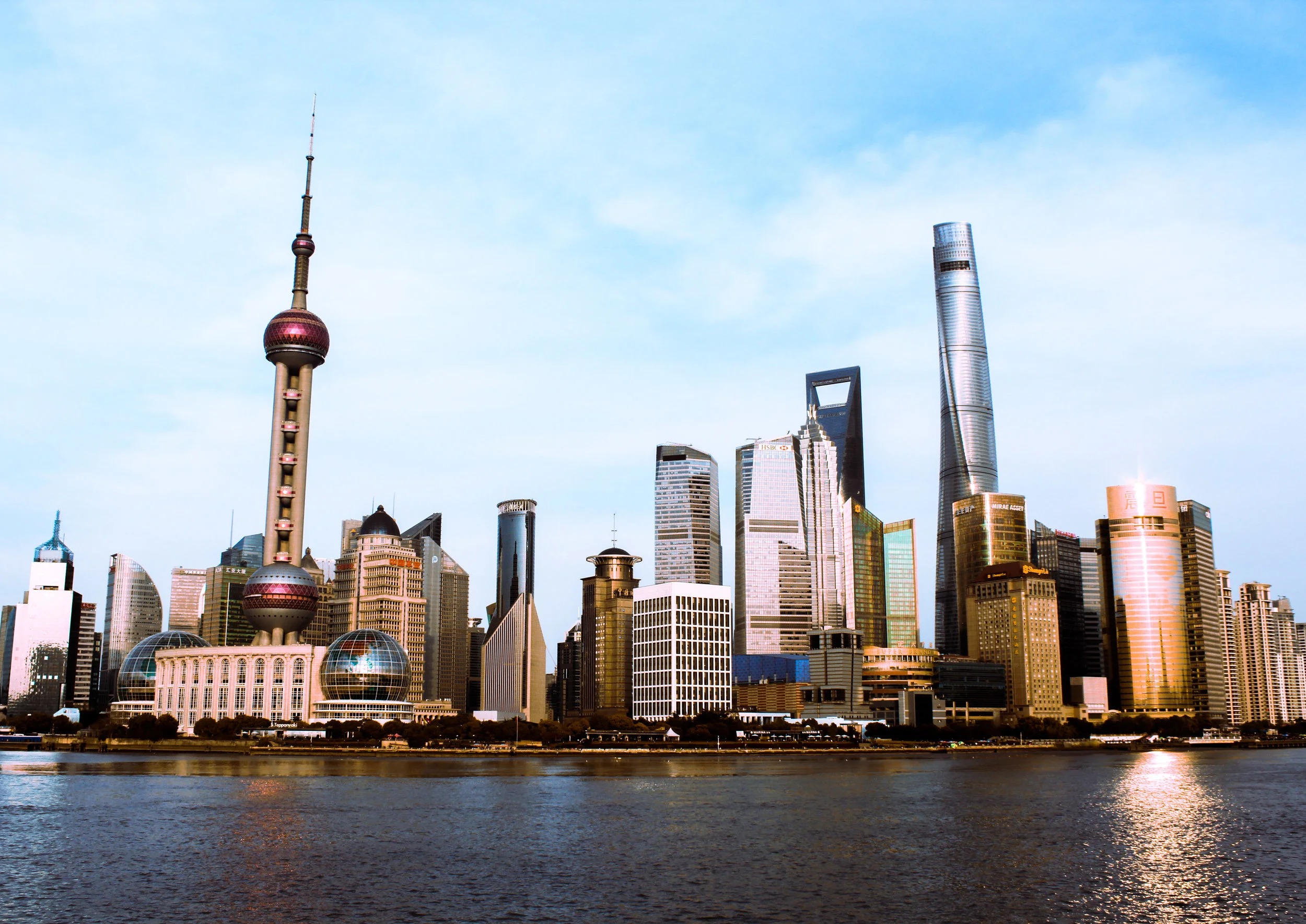 外滩 The Bund - Shanghai 2016