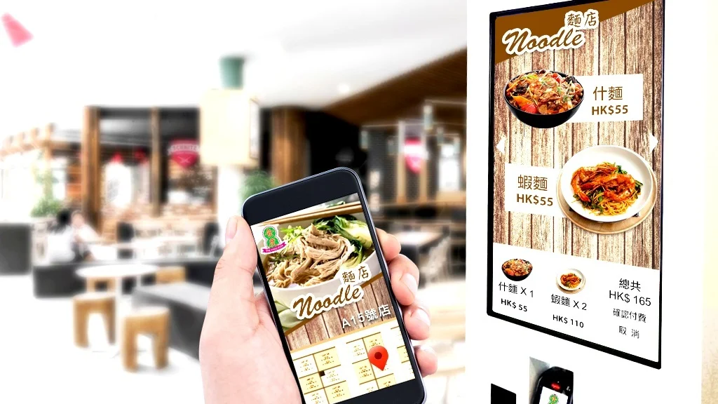 present_design_01_location%252Border.jpg