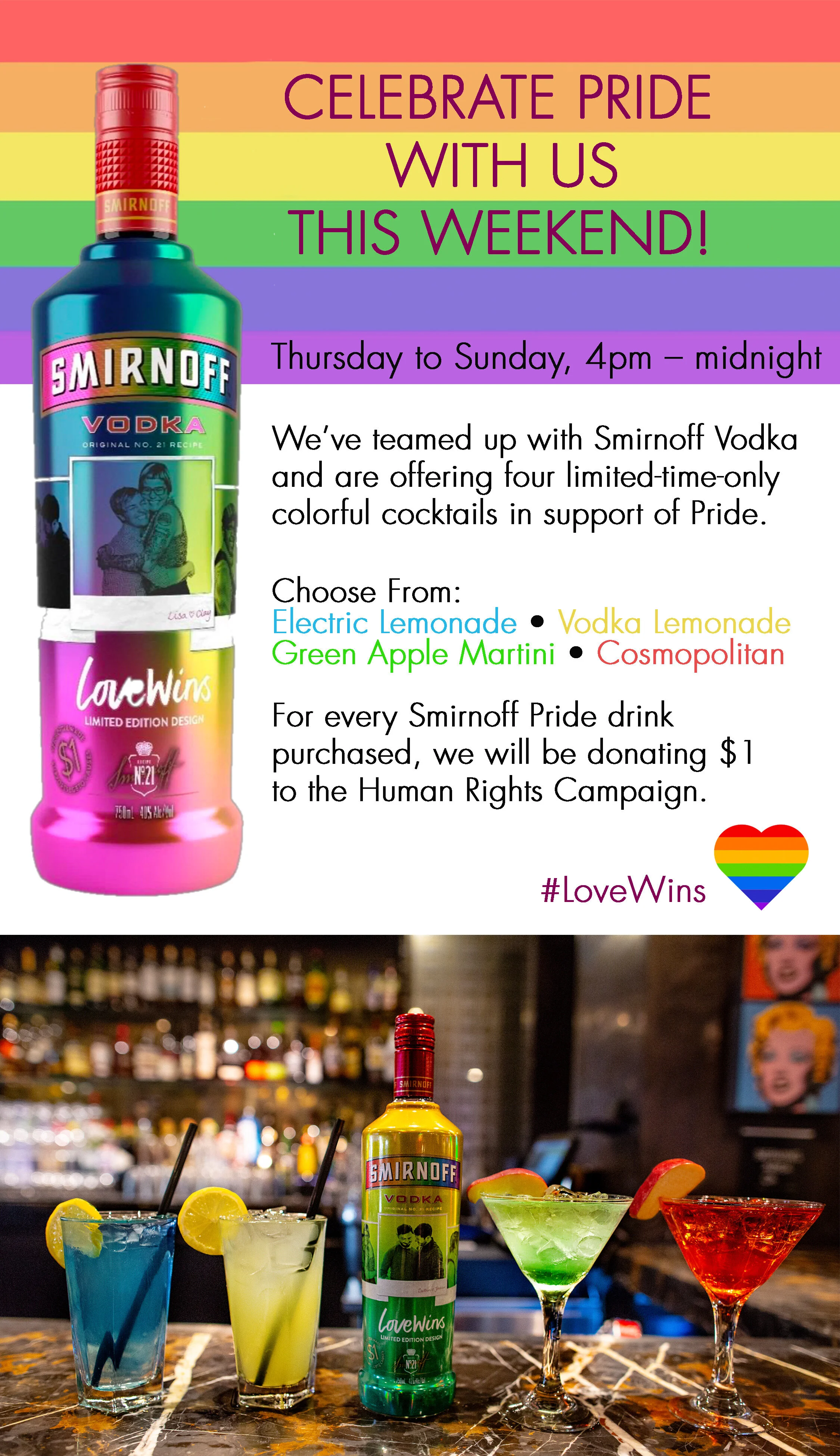 THE LEXINGTON HOTEL - NYC PRIDE PROMO (MENU INSERT)