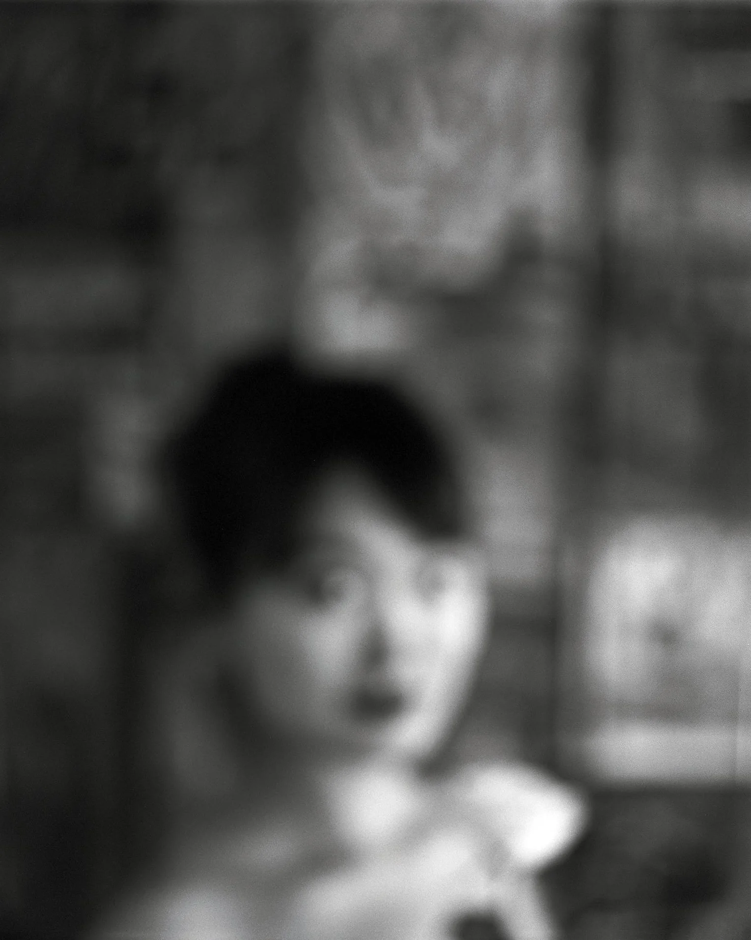 Blurred.jpg