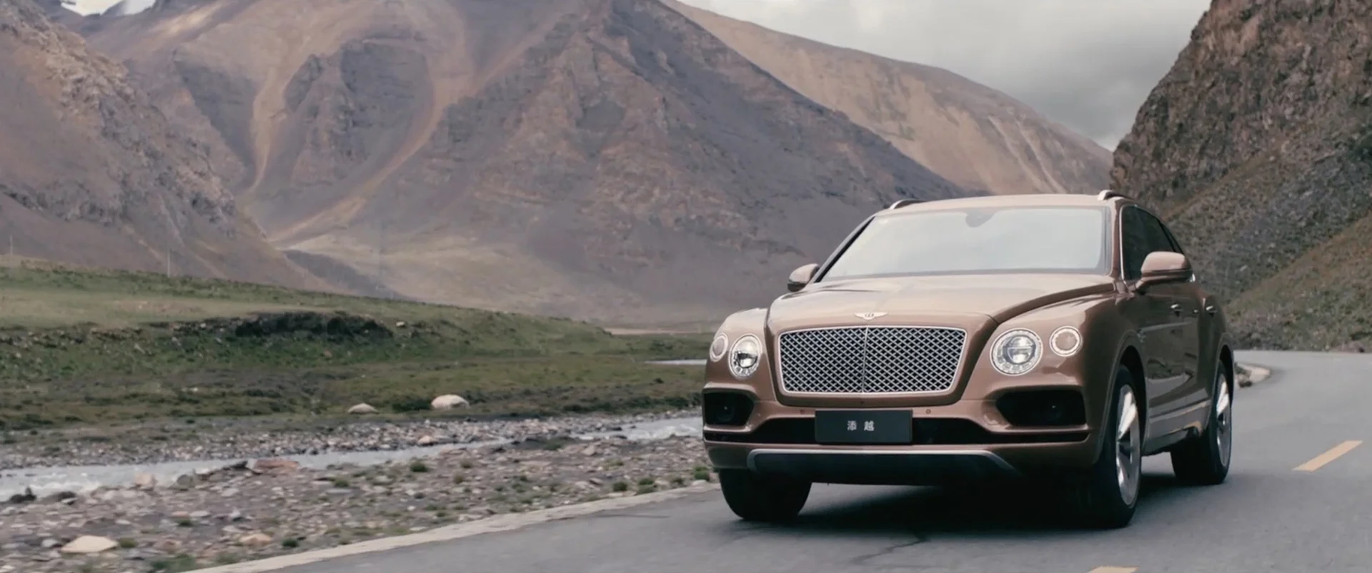 Bentley II_Monty F.jpg