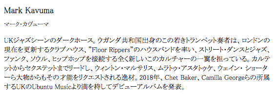 Screen Shot 2018-11-23 at 17.15.51.png