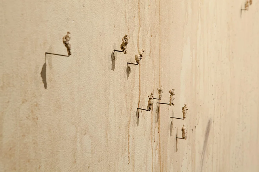 WALL OF INDIFFERENCE