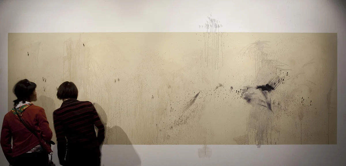 WALL OF INDIFFERENCE