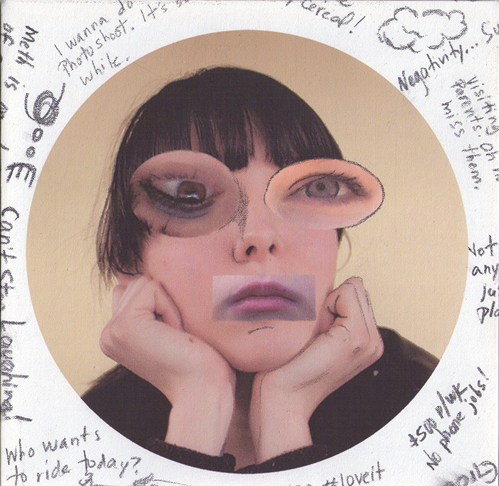 Untitled (There is No I in ME)