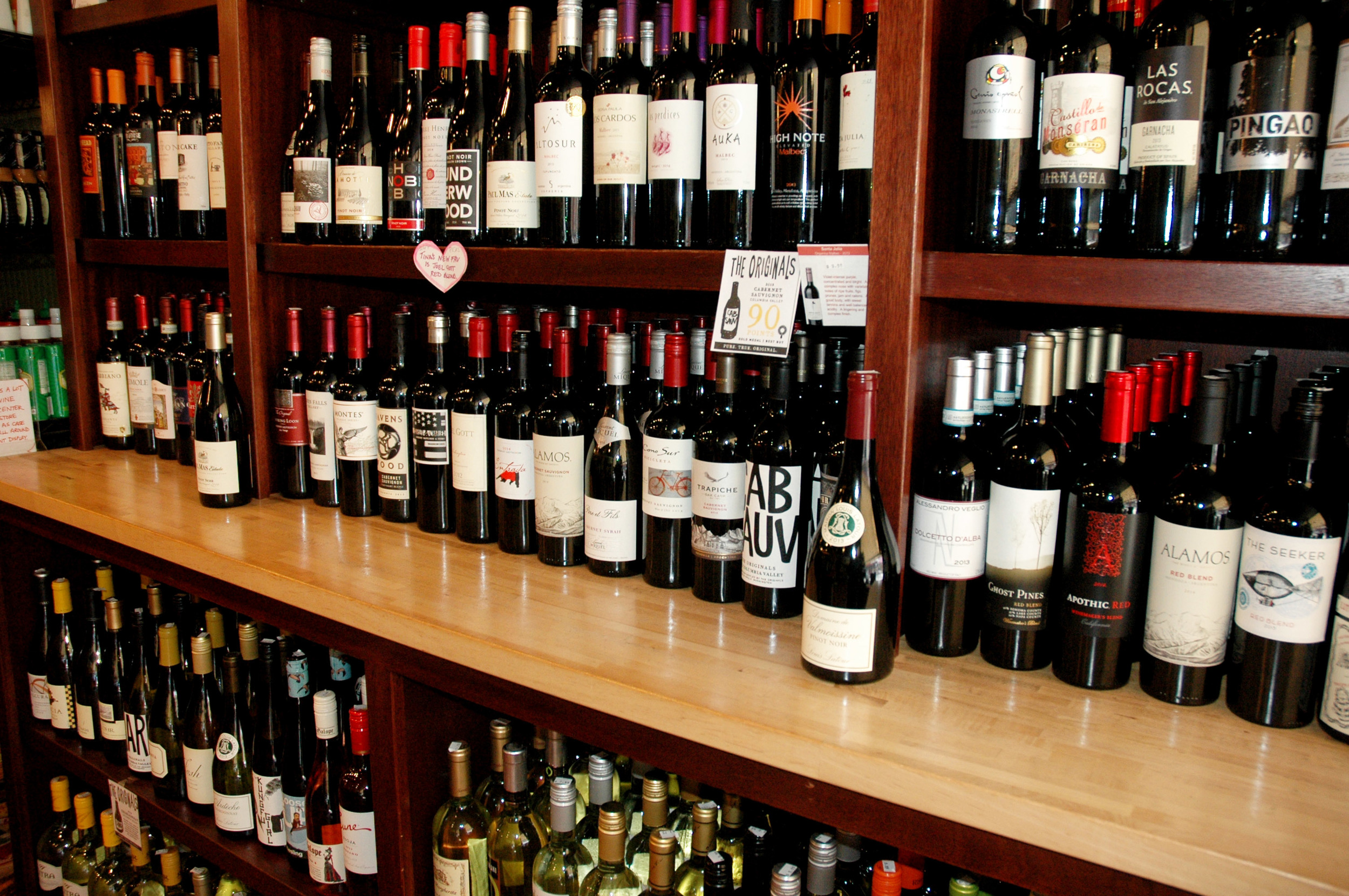 Wine Wall2.jpg