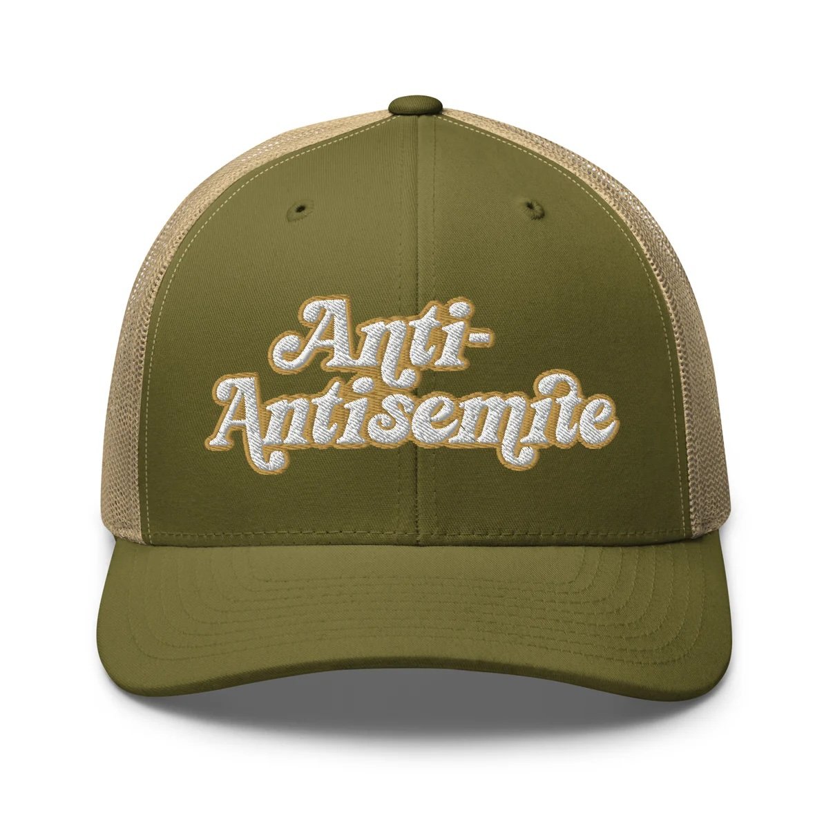retro-trucker-hat-moss-khaki-front-67434afa41892.jpg