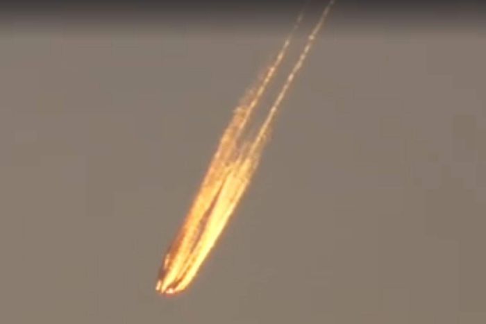 The 'fireball' over Australia. Image credit: Lee-Anne Peters
