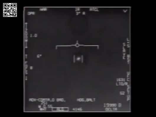 An image from the now-famous 2004 Nimitz encounter off the coast of California.