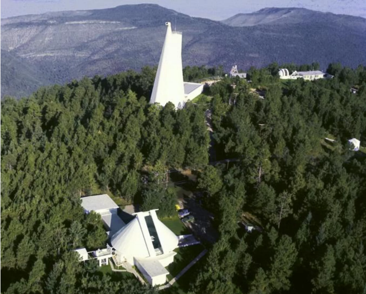 Sunspot Solar Observatory. (Image credit: National Solar Observatory/NSF)