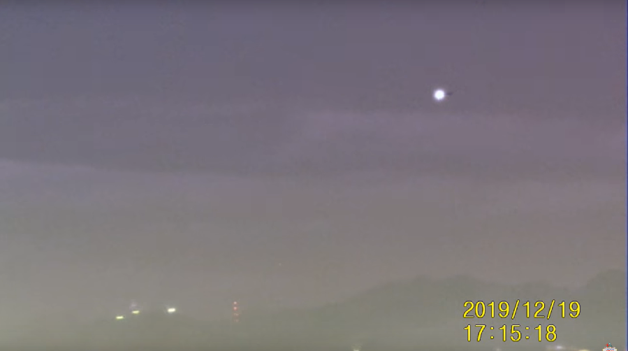 Helicopter is Likely Explanation for 'UFO' Filmed over Las Vegas