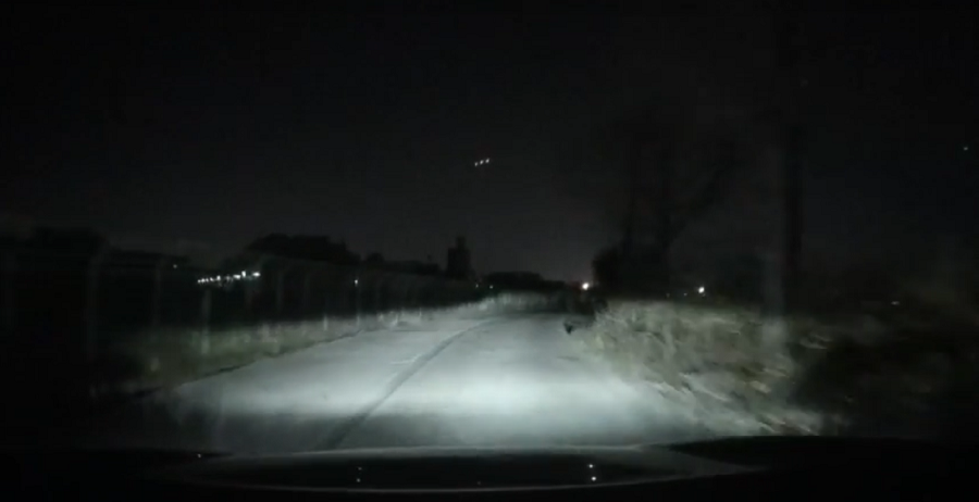 'UFO' Filmed over Daejeon, South Korea, Could Have Simple Explanation