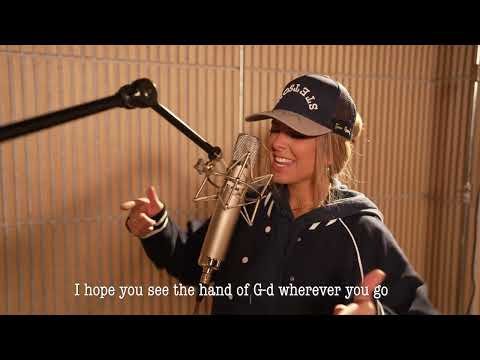 Tehila Erlich - I Hope You Make It Alright