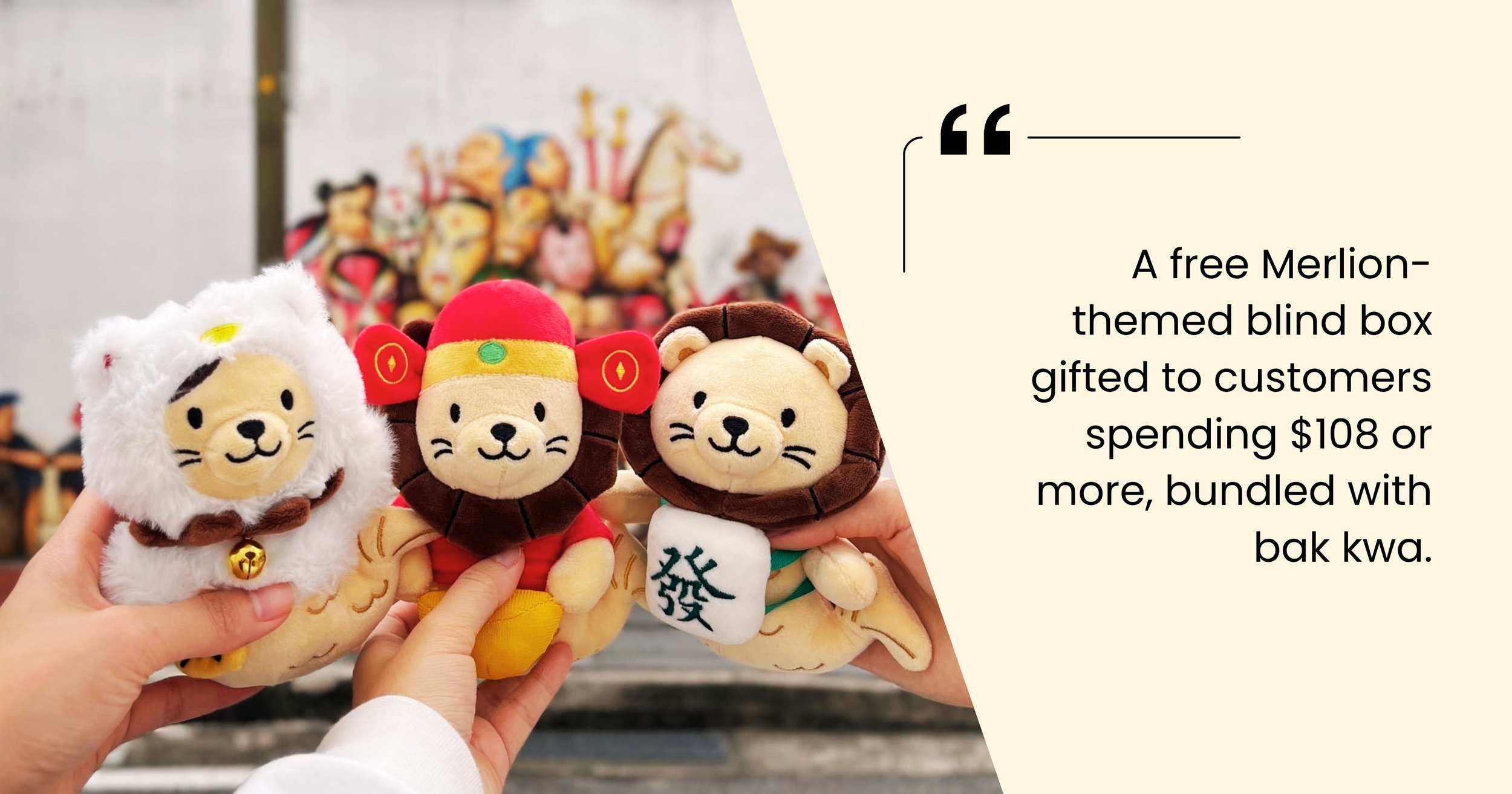 Bee Cheng Hiang Merlion blind box plush trio