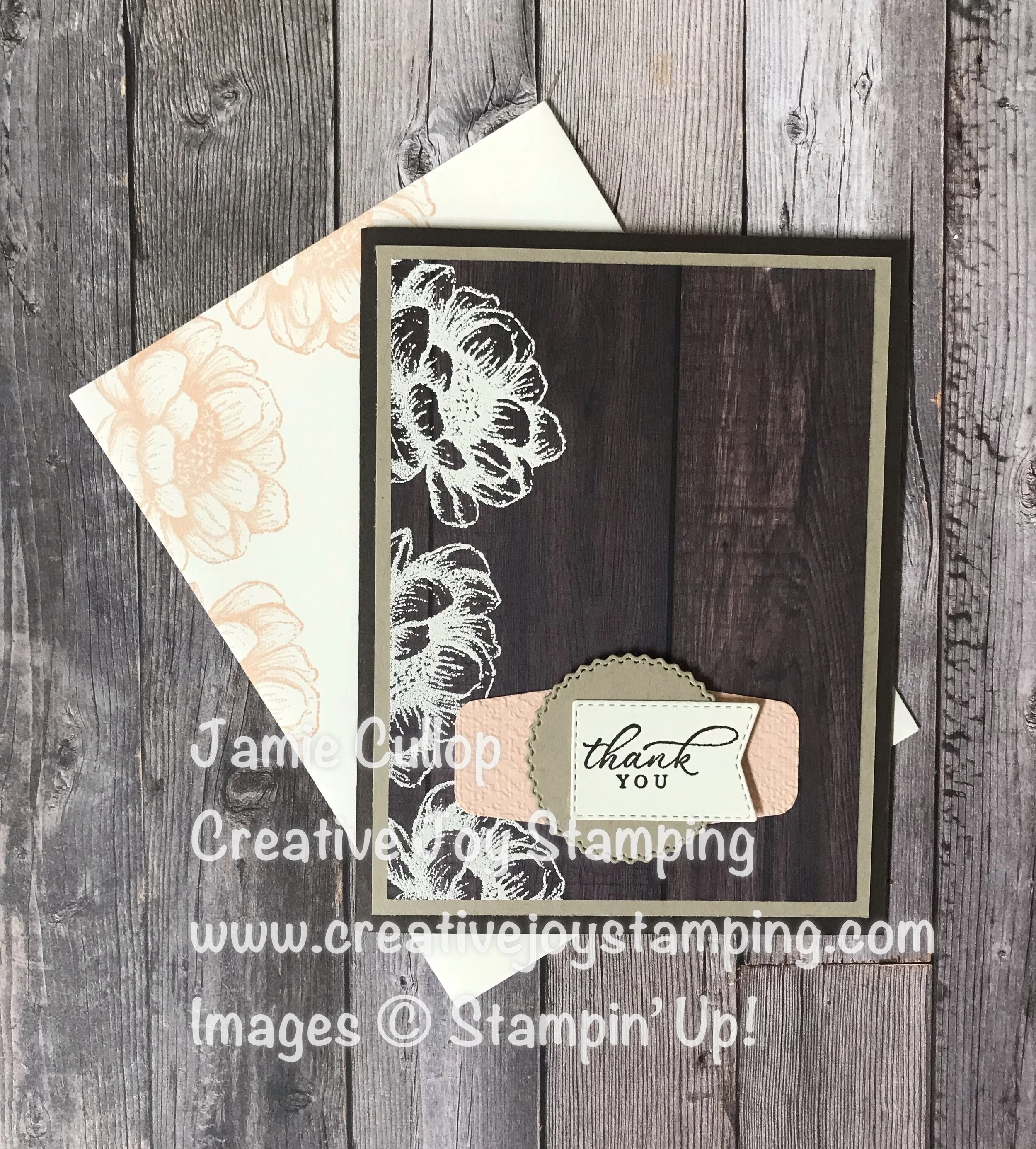 In Good Taste Suite - Embossed Flowers 