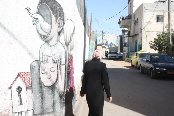 Photo Credit: Mohamaah Al-Azza