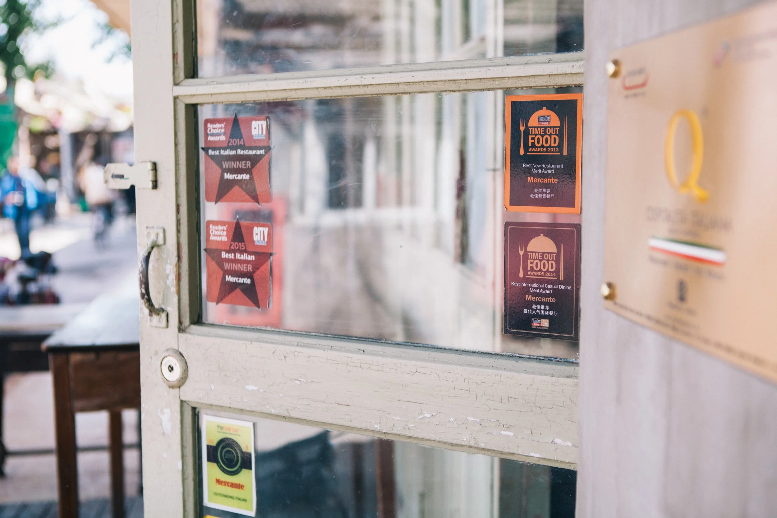 007_Entrance door and Awards.jpg