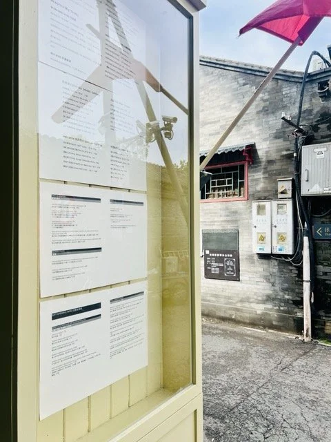 Menu and beverage list.jpeg