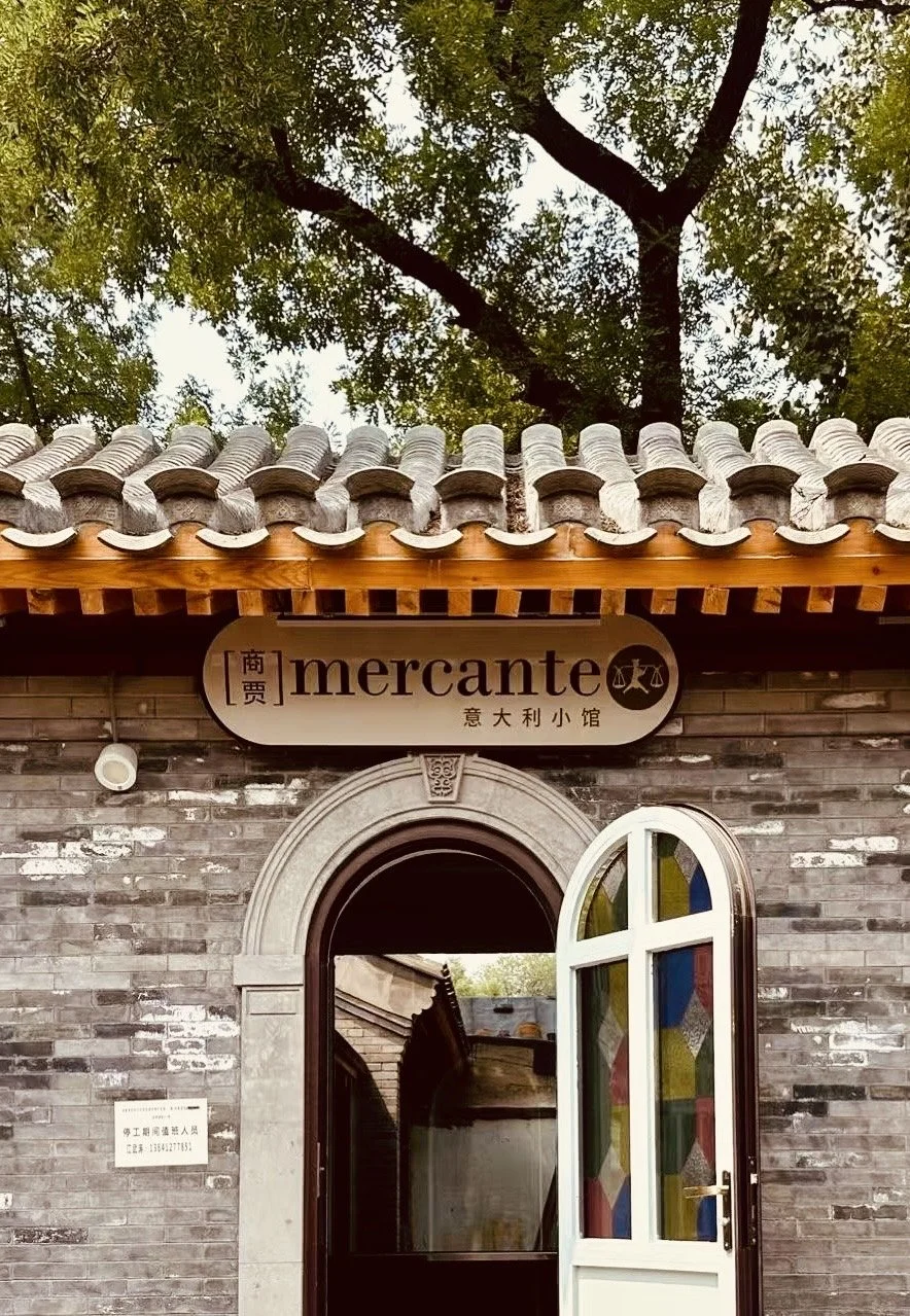Door, logo and roof.jpg