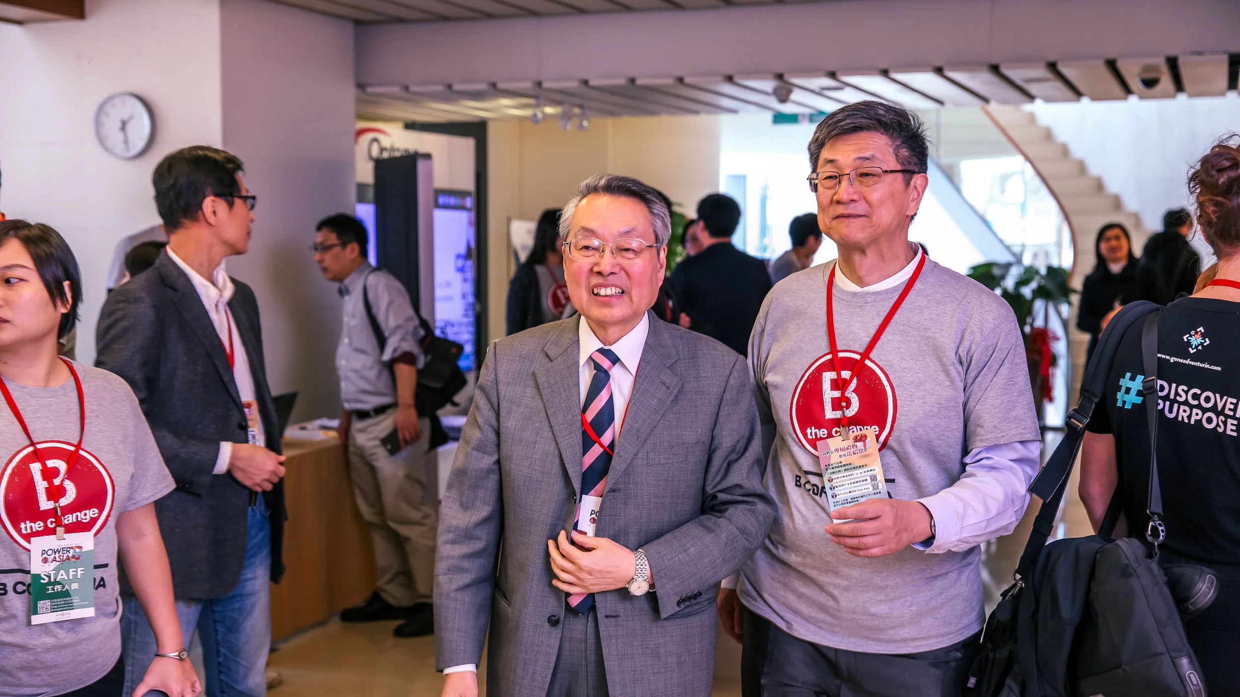 BCAF17_ (9 of 70).jpg