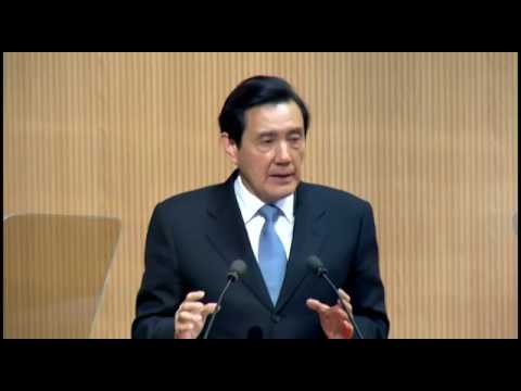 His Excellency Ma Ying-jeou Keynote
