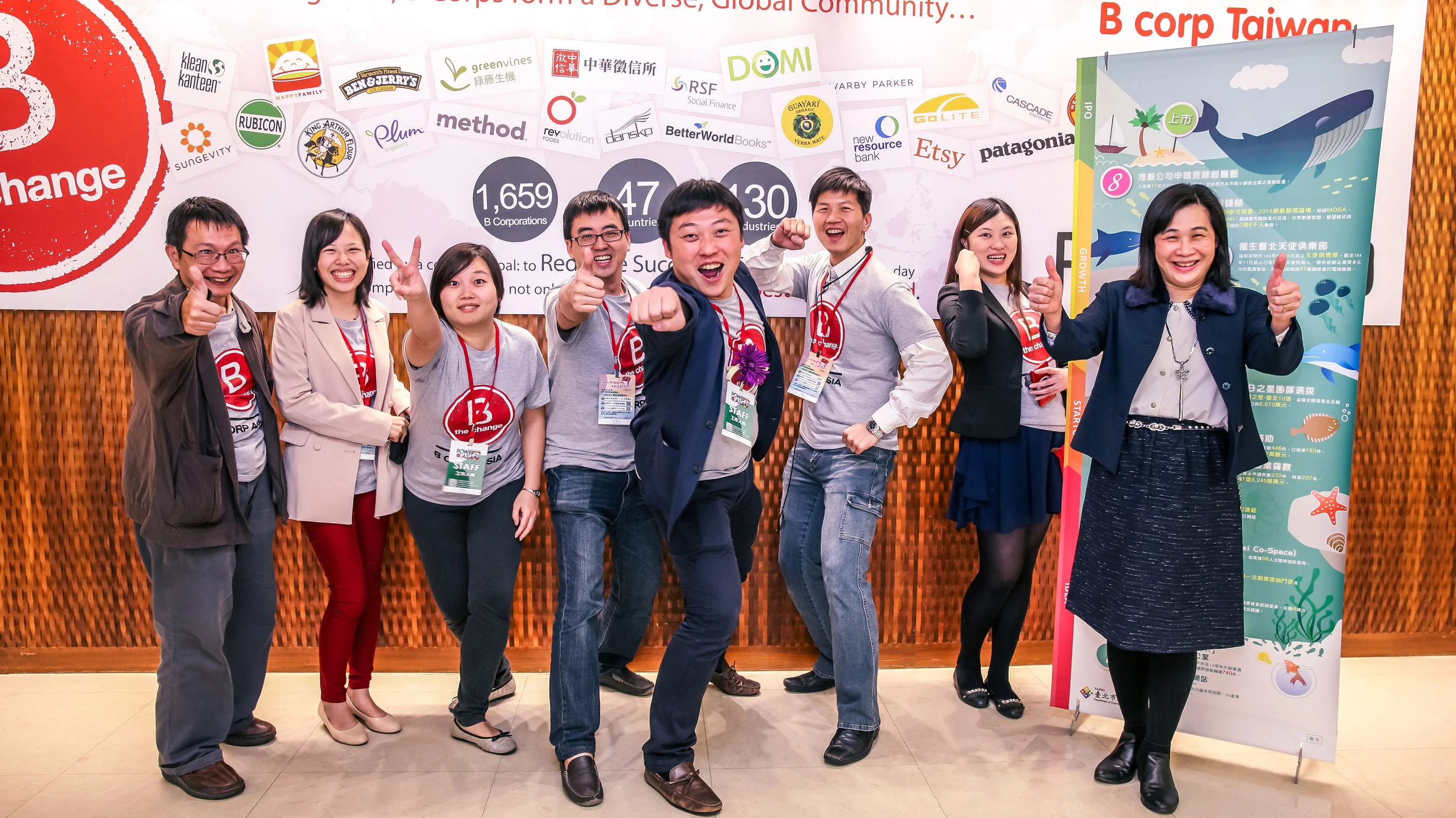 BCAF17_ (46 of 70).jpg